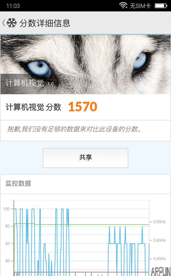 koobee H9����ϸ����