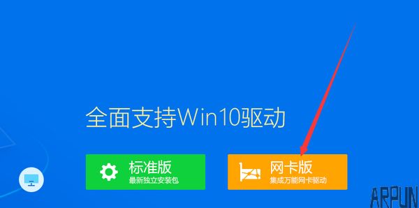 ��װϵͳ��Ҫע����Щ Ӳ�����ݶ�ʧ��ô�ָ���