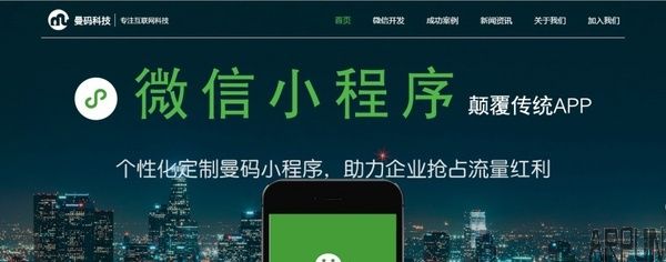 ��Ϊ��С�ס����壬�����ֻ�������˭��