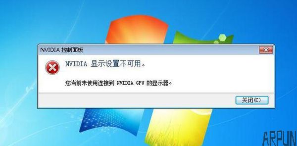 Win7ϵͳ֮������������