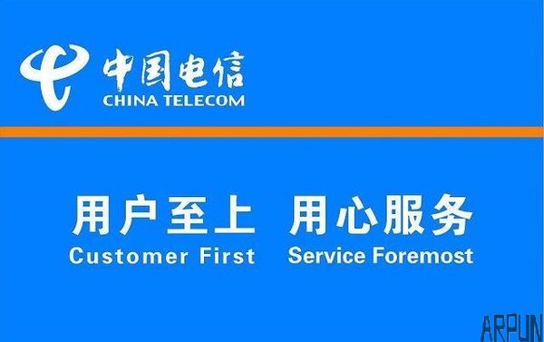 ���ŷź��У��Ƴ�����ײͣ�����1GB+200����ͨ��