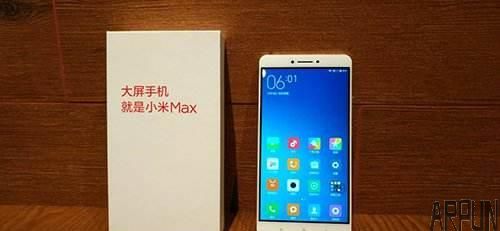 ��������ߵ�ʮ�׿�ֻ���һ��3���С��6���