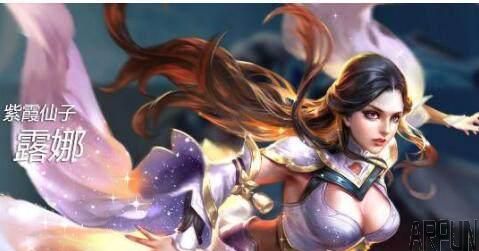 ������ҫ���Ѷ���ߵ��ߴ�Ӣ�ۣ����ܲ����ü�����