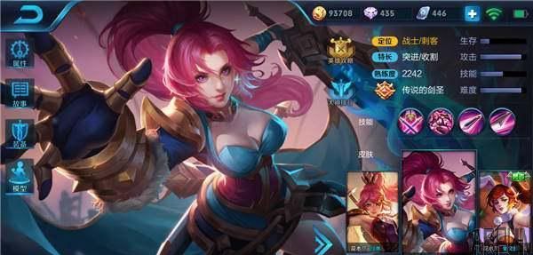 ������ҫ���Ѷ���ߵ��ߴ�Ӣ�ۣ����ܲ����ü�����