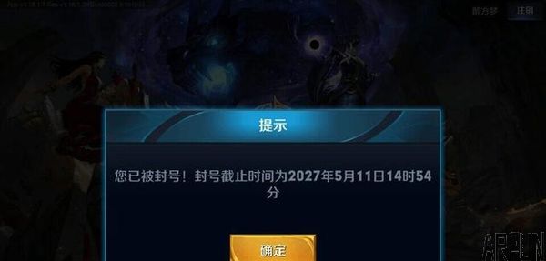 ��������ҫʱ����Щ������ܵ���������������⣿