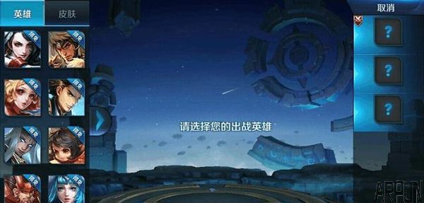 ��������ҫʱ����Щ������ܵ���������������⣿