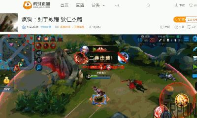 ������ҫ����֮�� �°���ʽܽ�ѧ