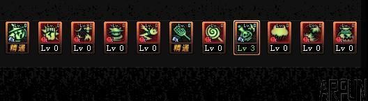 DNFȫְҵ֮ħ��ѧ�߼ӵ㹥�ԣ�4�����ɹ�ѡ��