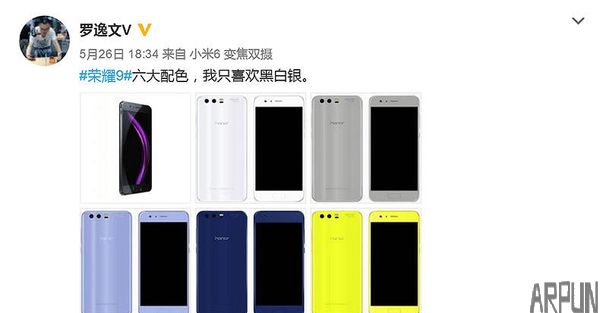 ��ҫ9����С��6���֣�6G����2399