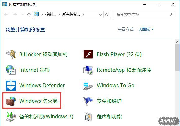 Win10ϵͳ��steamƽ̨����ʧ�ܵ���ؽ���취����