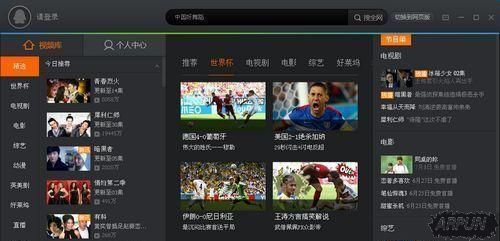 �Ƽ����Ƭ��������ʱ��ؿ�������Ƶ