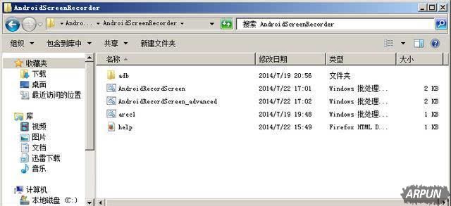 ¼�ư�׿�ֻ���Ļ���ݵļ��ַ�������