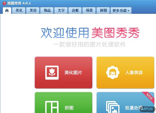 �������ͼ����ʵ����Ƭ�����᾵ͷЧ����