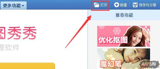 �������ͼ����ʵ����Ƭ�����᾵ͷЧ����