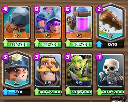 ����ս��Ұ���˹���鳿��ƴ��乥�� Ұ���˹������ô����