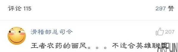 ������ƺ���Ƥ����������������ҫ�Ļ��簡��