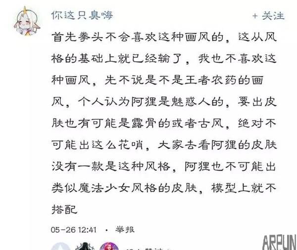 ������ƺ���Ƥ����������������ҫ�Ļ��簡��