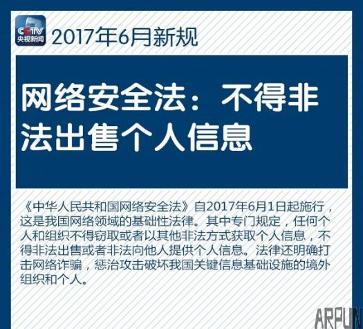 ����50�����������Ϣ�����