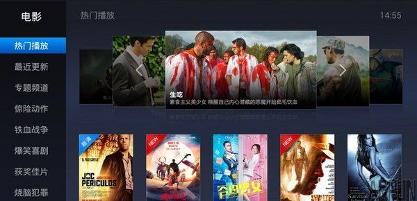 �ײ���Ч������Ӱ�Ӿ���ѿ���TV��Ƶ����������