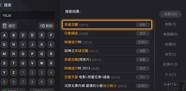 �ײ���Ч������Ӱ�Ӿ���ѿ���TV��Ƶ����������