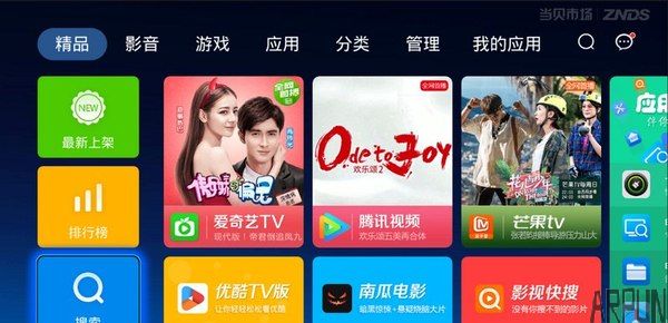 �ײ���Ч������Ӱ�Ӿ���ѿ���TV��Ƶ����������