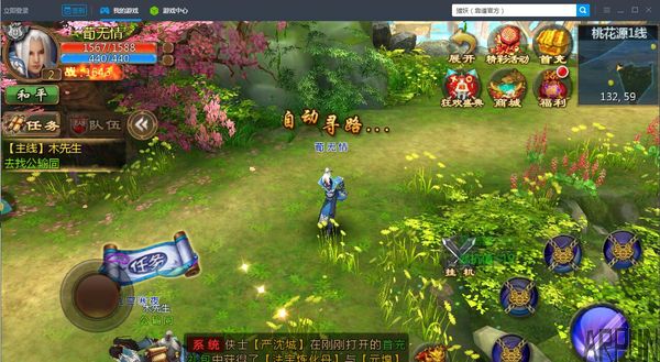 �������԰����ذ�װ���� ��ô�õ�������������