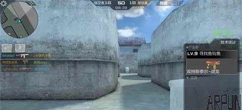 ʹ�þѻ�ǹ�����CF����Ӫ�ص�ͼ����ս