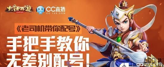 ��˾��������� �����������޲��PKȫ�񾺼�һ������