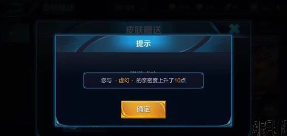 ������ҫ��������Ϸ�з��Ӻ���ֻΪ��Ƥ��