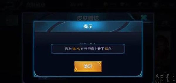 ������ҫ��������Ϸ�з��Ӻ���ֻΪ��Ƥ��