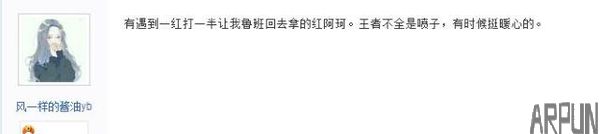 ������ҫ����һ�仰�ж���� ������������������