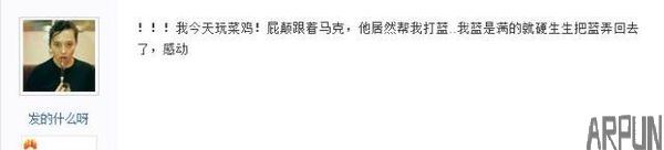 ������ҫ����һ�仰�ж���� ������������������