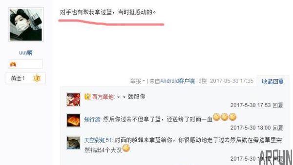 ������ҫ����һ�仰�ж���� ������������������