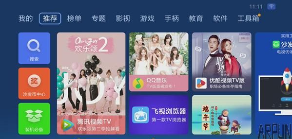 ��èħ�о�Ȼ��WIFI���ܣ�