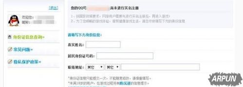 ������ҫʵ����֤Ҫ���� ʵ���Ʋ���18δ�����������������ҫʵ����֤Ҫ���� ������ҫʵ���Ʋ���18δ������������