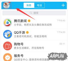 ������ҫʵ����֤Ҫ���� ʵ���Ʋ���18δ�����������������ҫʵ����֤Ҫ���� ������ҫʵ���Ʋ���18δ������������