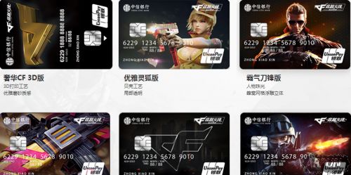 ��CF���������� ֻΪCfer�