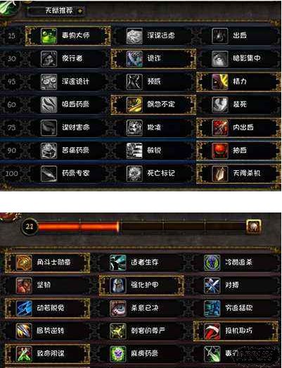 ��ħ�����硷PVP����������������