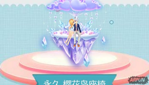 ��QQ�ɳ�������ѫ�� Ӯ����S˫�����κͼ�Ʒ����