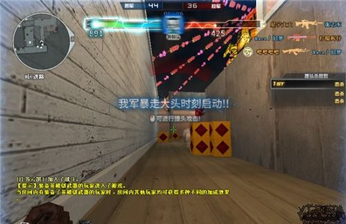 ��CF�����ߴ�ͷȫ���Ż�