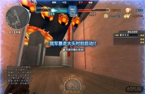 ��CF�����ߴ�ͷȫ���Ż�