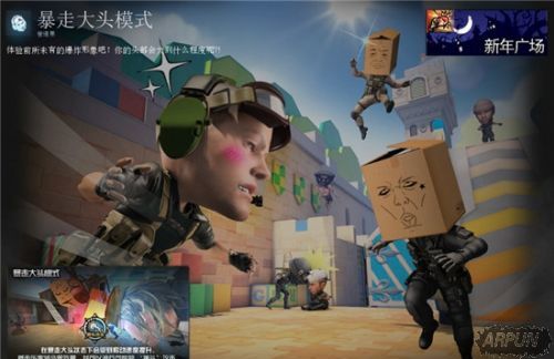 ��CF�����ߴ�ͷȫ���Ż�