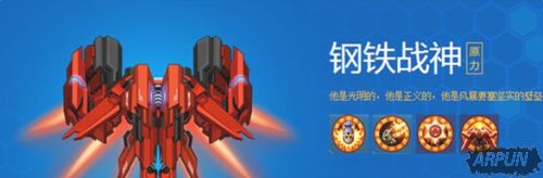 ����ʱ�ջ�ս��5��ս��ʵ���Ա�