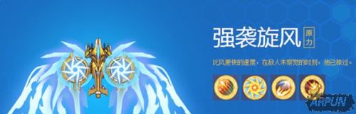 ����ʱ�ջ�ս��5��ս��ʵ���Ա�