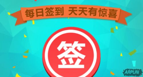 ����ս��2017��5��ǩ��� ��ǩ������