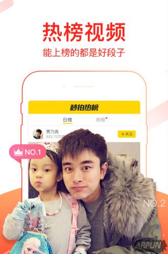 ��������Ƶ����Ӧ��������������app