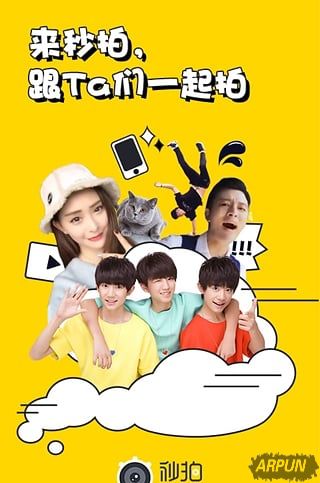 ��������Ƶ����Ӧ��������������app