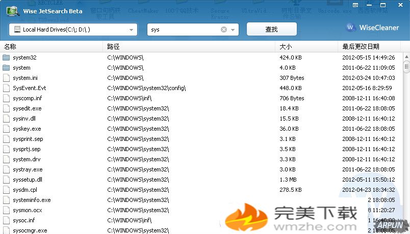 ��ȫ��ѡ��򵥿��ٵ��ļ�����С���ߣ�Wise JetSearch