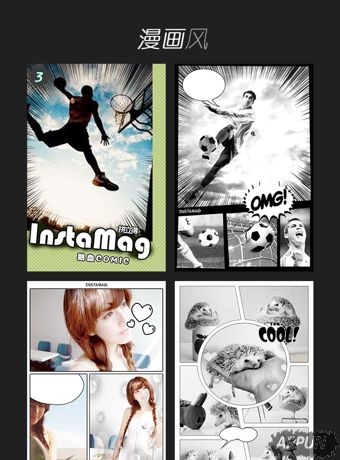 ƴ���á���3D�硢��־�硢����������ƴ