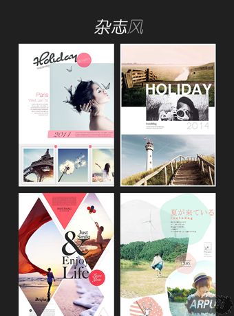 ƴ���á���3D�硢��־�硢����������ƴ